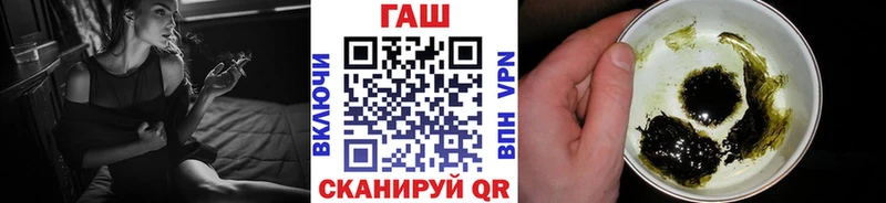 Магазин наркотиков Одинцово Гашиш Каннабис A-PVP АМФ Меф мяу мяу
