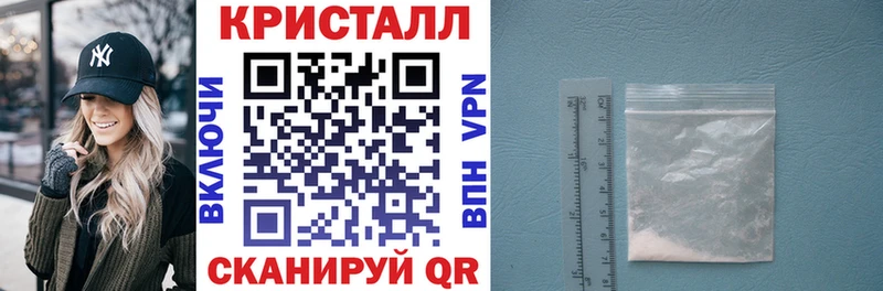 Amphetamine 98%  что такое наркотик  Одинцово 