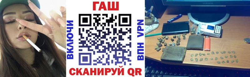 хочу   Одинцово  Гашиш гашик 