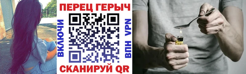 мориарти состав  Одинцово  блэк спрут зеркало  ГЕРОИН Афган  купить закладку 