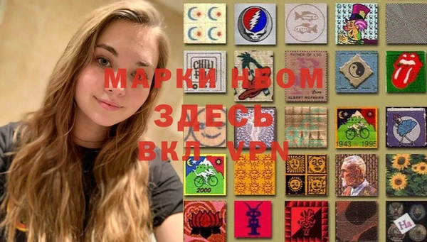 бошки Горно-Алтайск