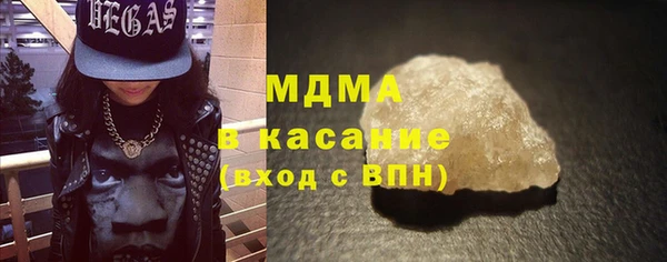твердый Покровск