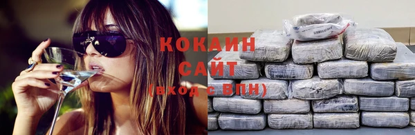 бошки Горно-Алтайск