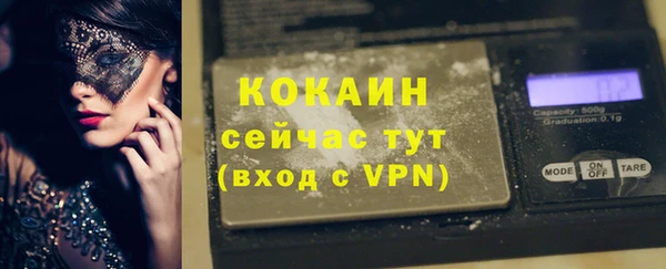 бошки Горно-Алтайск