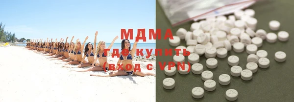 мдпв Горнозаводск