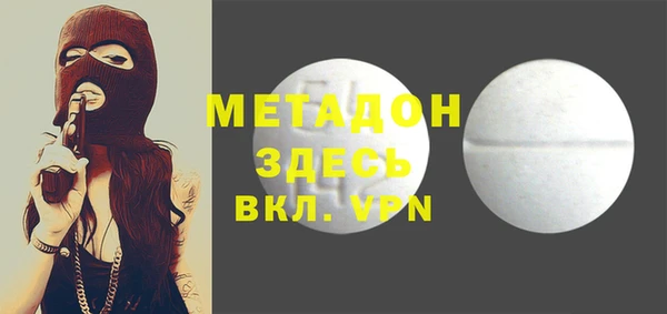 кокаин перу Покров
