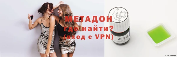 мдпв Горнозаводск