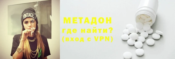 мдпв Горнозаводск