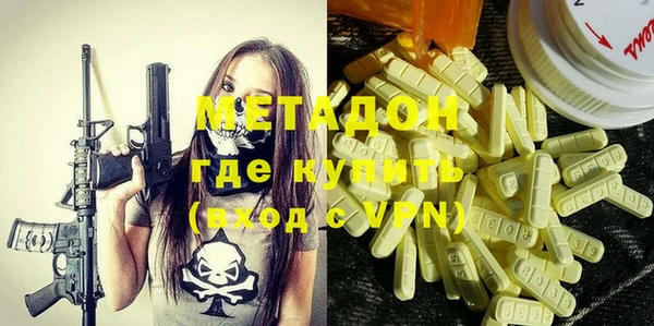 мдпв Горнозаводск
