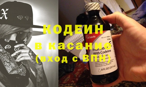 мдпв Горнозаводск