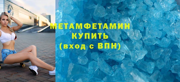мдпв Горнозаводск