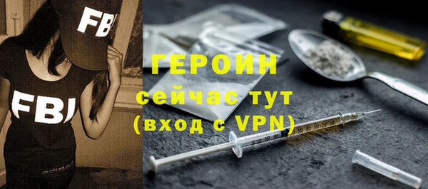 мдпв Горнозаводск