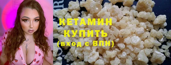 бошки Горно-Алтайск