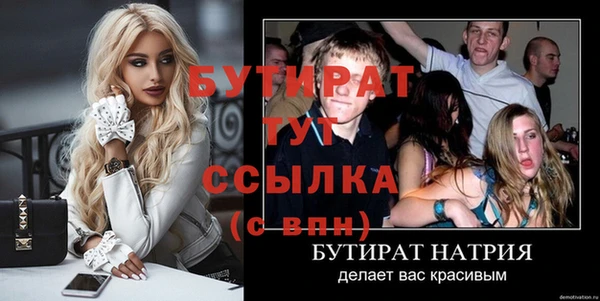 мдпв Горнозаводск