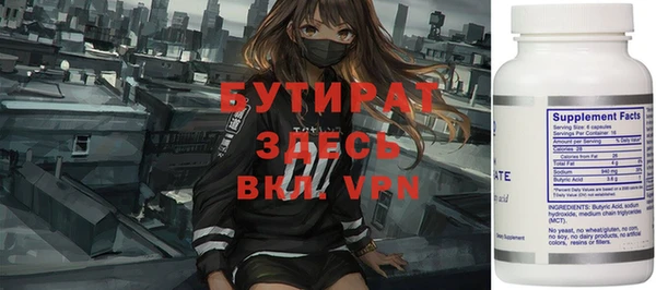 мдпв Горнозаводск