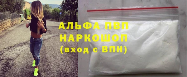 меф VHQ Покачи