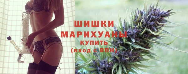 бошки Горно-Алтайск